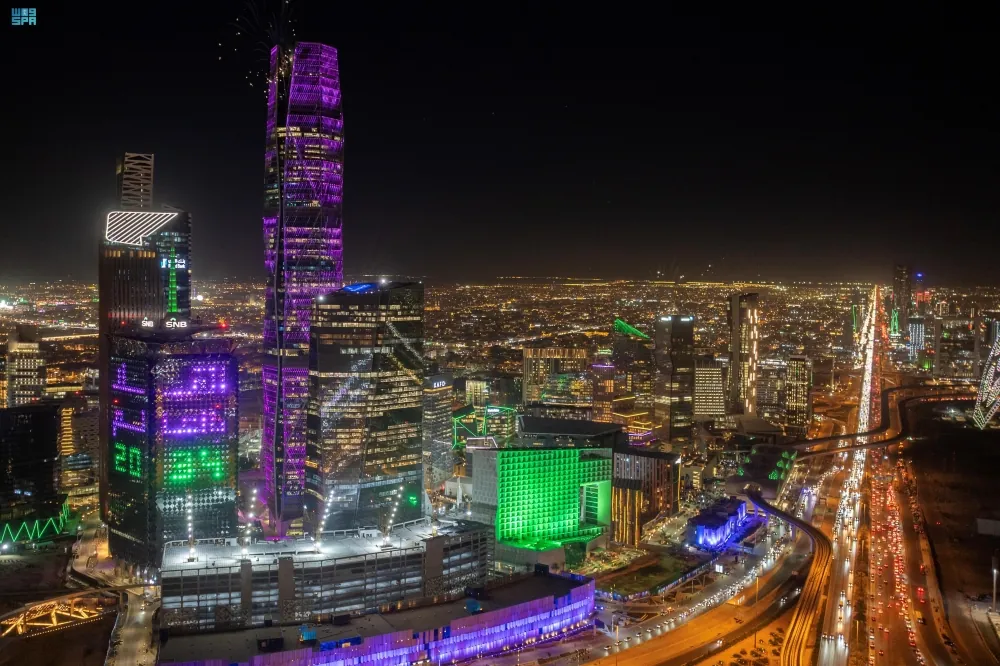 الاقتصاد-السعودي-يحقق-نموا-بنسبة-4.5%-في-العام-الماضي