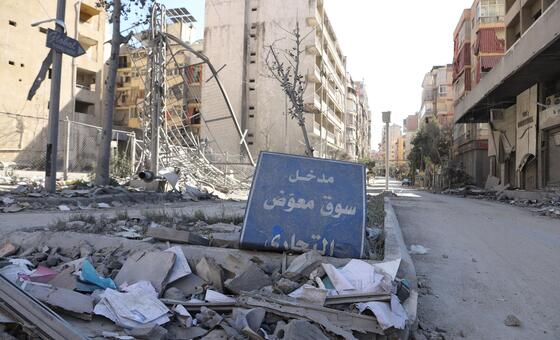 مقتل-14-من-العاملين-في-المجال-الصحي-في-لبنان،-ومنظمة-الصحة-العالمية-تدين-وتدعو-للتهدئة