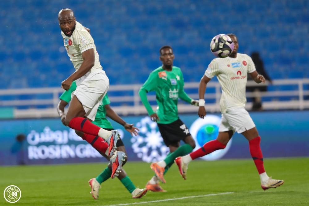 11-يوما-مكافأة-ضمك