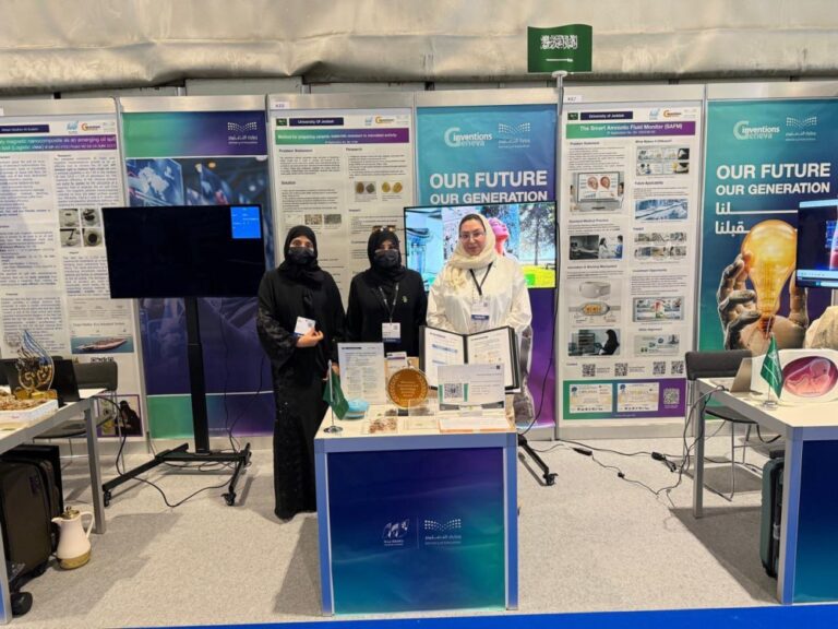 جامعة-جدة-تبتكر-طريقة-لتحويل-نفايات-البترول-إلى-سيراميك-مقاوم-للميكروبات