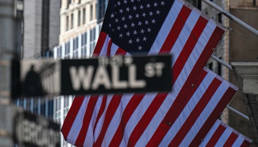 تراجع-العقود-الآجلة-للأسهم-الأمريكية-وسط-مخاوف-من-تفاقم-الخسائر