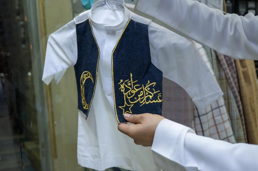 الزي السعودي التقليدي.. موروث أصيل يعزز فرحة الأطفال في العيد
