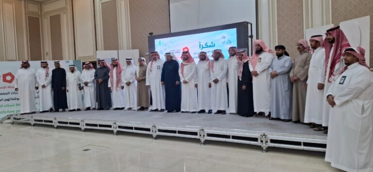 عيون-الأحساء.-مليون-ريال-مساعدات-رمضانية-وكسوة-العيد-لـ-504-أسرة