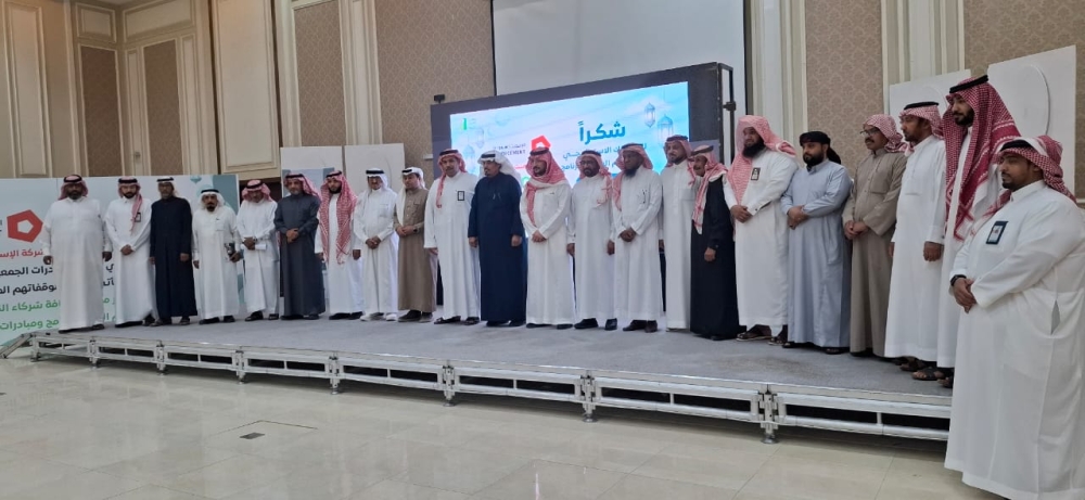 عيون-الأحساء.-مليون-ريال-مساعدات-رمضانية-وكسوة-العيد-لـ-504-أسرة