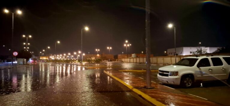 إنذار-أحمر.-“الأرصاد”-يحذر-من-أمطار غزيرة-وسيول-على-المنطقة-الشرقية-عاجل