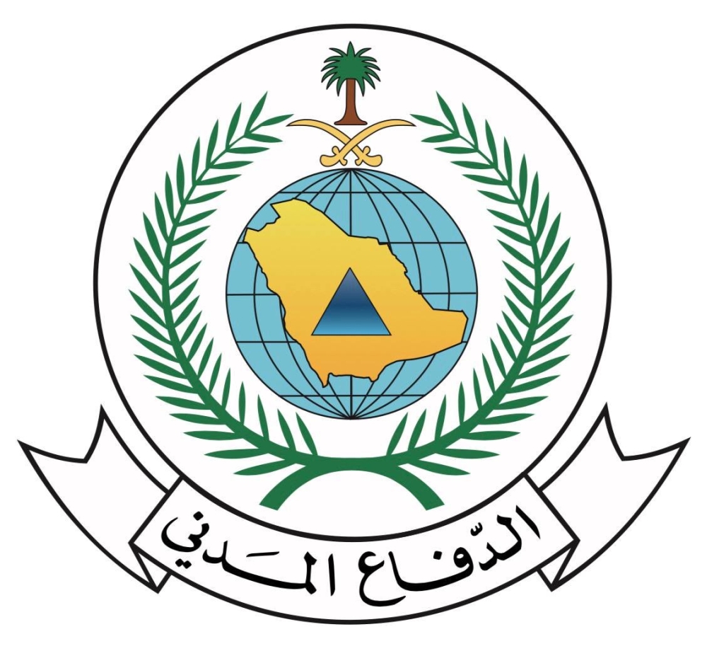 عاجل:-الدفاع-المدني-يعلن-زوال-الخطر-عن-الشرقية.-ويوصي-باتباع-التعليمات