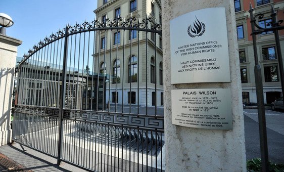 مكتب-حقوق-الإنسان-يحث-إسرائيل-على-إلغاء-قانون-عقوبة-الإعدام-“التمييزي”-ضد-الفلسطينيين