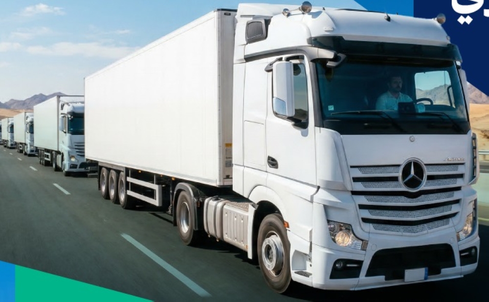 تمديد-مهلة-تصحيح-أوضاع-منشآت-النقل-البري-لأنشطة-«البضائع»