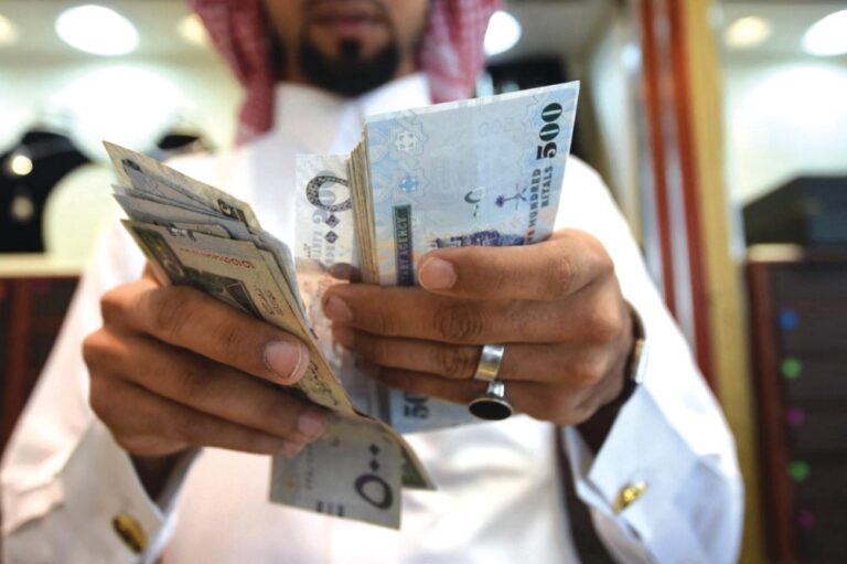ارتفاع-النقد-المتداول-خارج-المصارف-السعودية-إلى-248-مليار-ريال