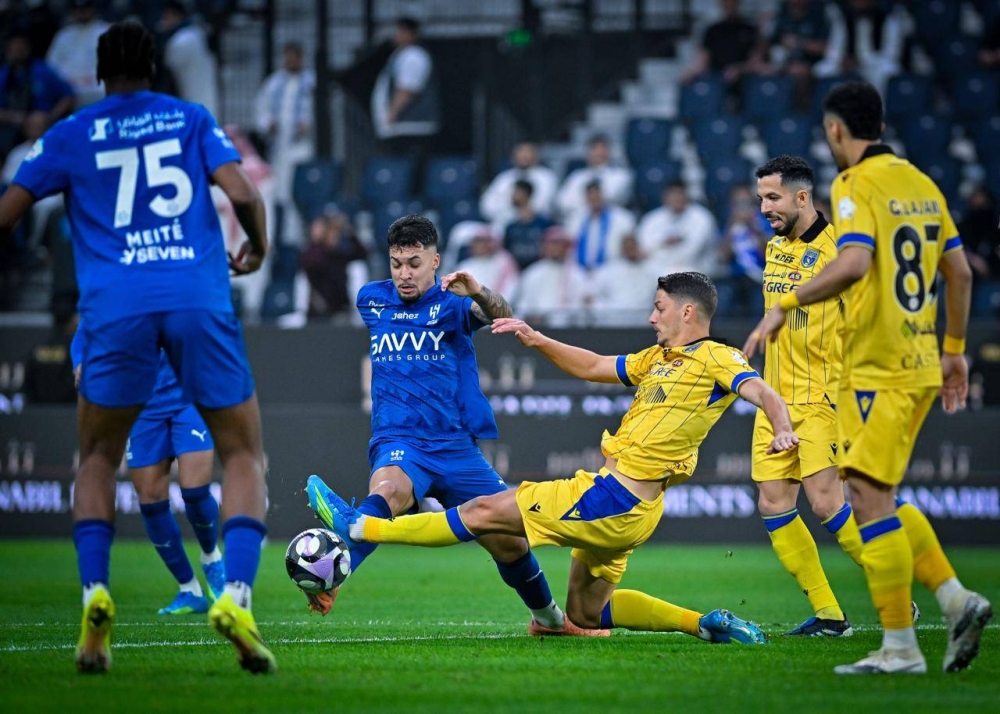 قمة-الإثارة