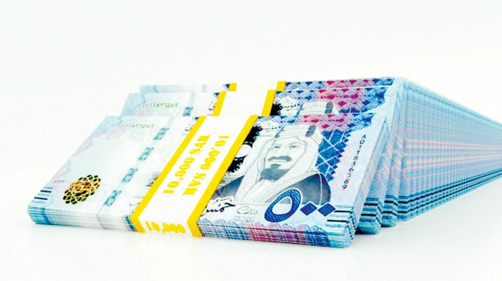 ارتفاع-الأصول-الاحتياطية-السعودية-إلى-1.78-تريليون-ريال-في-فبراير