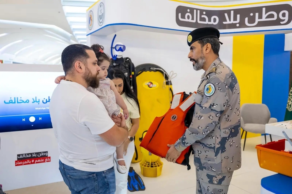 حرس-الحدود-يختتم-معرض-“وطن-بلا-مخالف”-في-المنطقة-الشرقية