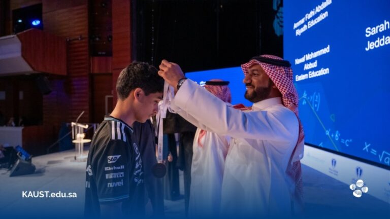 الشرقية.-31-طالباً-وطالبة-يخطفون-جوائز-مسابقة-”كاوست“-للرياضيات