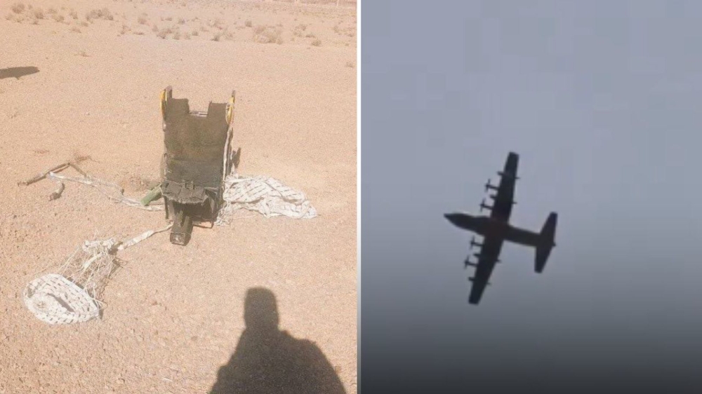 الاستخبارات-الأمريكية-تكشف-عن-عملية-تضليل-للإيرانيين-خلال-البحث-عن-الطيارين