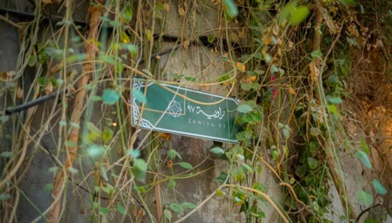 “زاوية-97”.-قلبٌ-نابض-بالثقافة-وروائع-الحرف-في-جدة-التاريخية