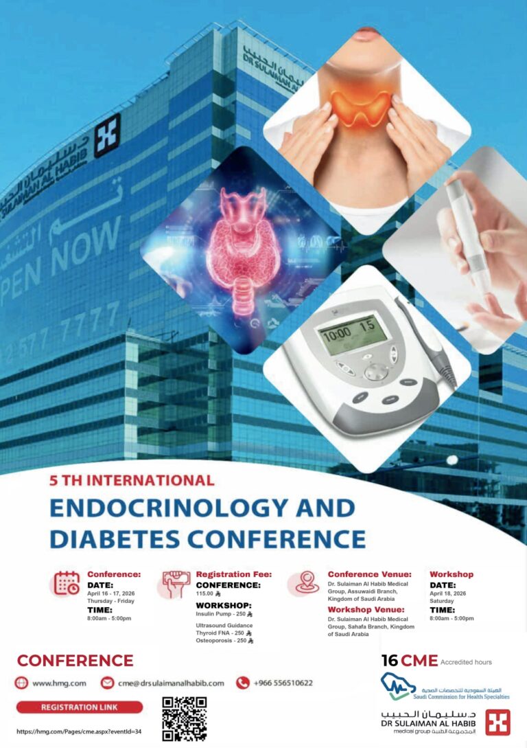 مجموعة-الدكتور-سليمان-الحبيب-الطبية-تنظم-المؤتمر-الدولي-للسكري-والغدد-الصماء-في-نسخته-الخامسة