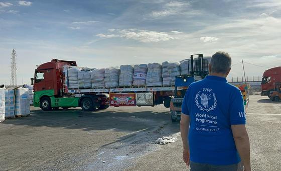 الأمم-المتحدة:-إسرائيل-تفتح-معبر-زيكيم-المؤدي-إلى-شمال-غزة-للمرة-الأولى-منذ-40-يوما