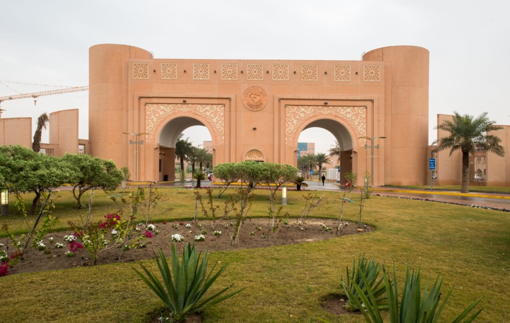 تمكين الكفاءات.. تأهيل 26 قيادة نسائية بجامعة الملك فيصل بالأحساء