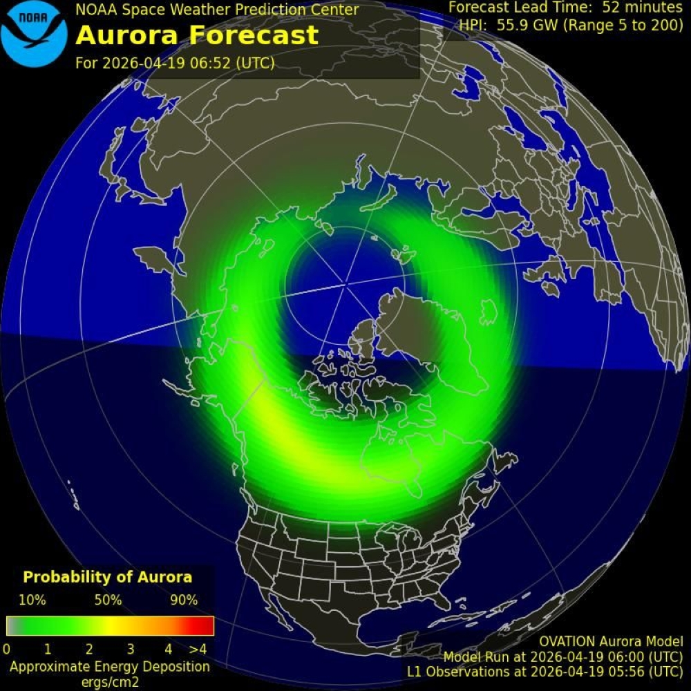 فلكية جدة: اضطراب المجال المغناطيسي مستمر بعد عاصفة شمسية متوسطة