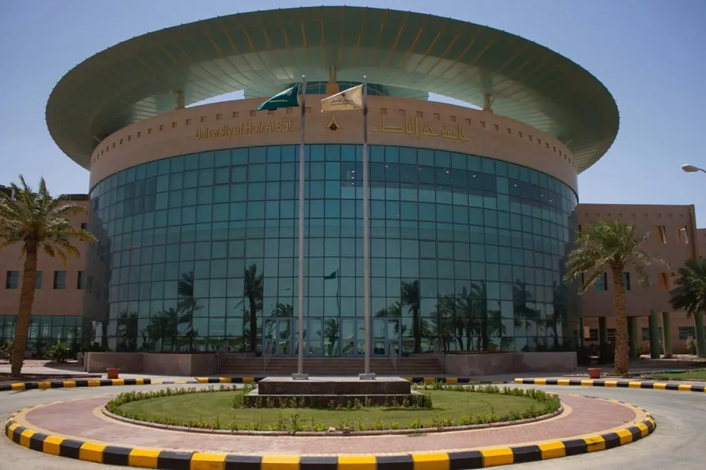 مستمرة-عن-بعد.-جامعة-حفر-الباطن-تعلن-تعليق-الدراسة-الحضورية