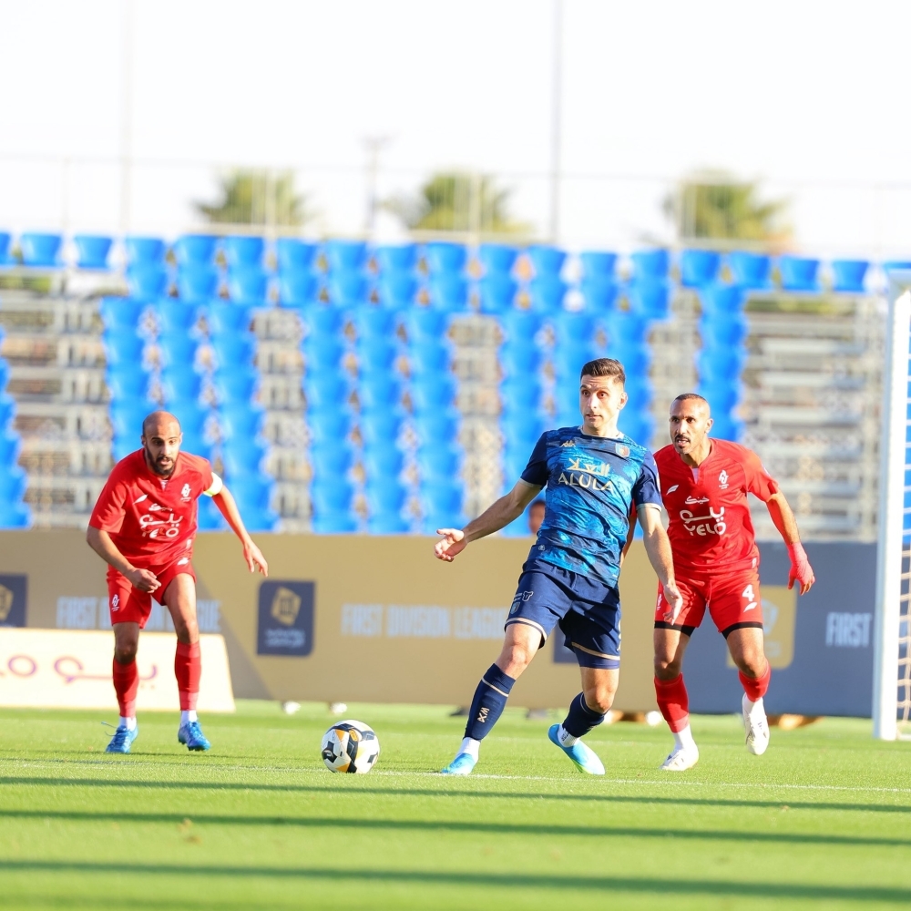 العلا والجبلين للتمسك بالصعود