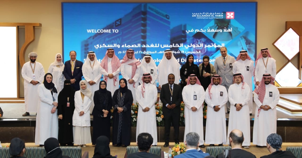 انطلاق فعاليات المؤتمر الدولي الخامس للسكري والغدد الصماء بمستشفى الدكتور سليمان الحبيب بالسويدي