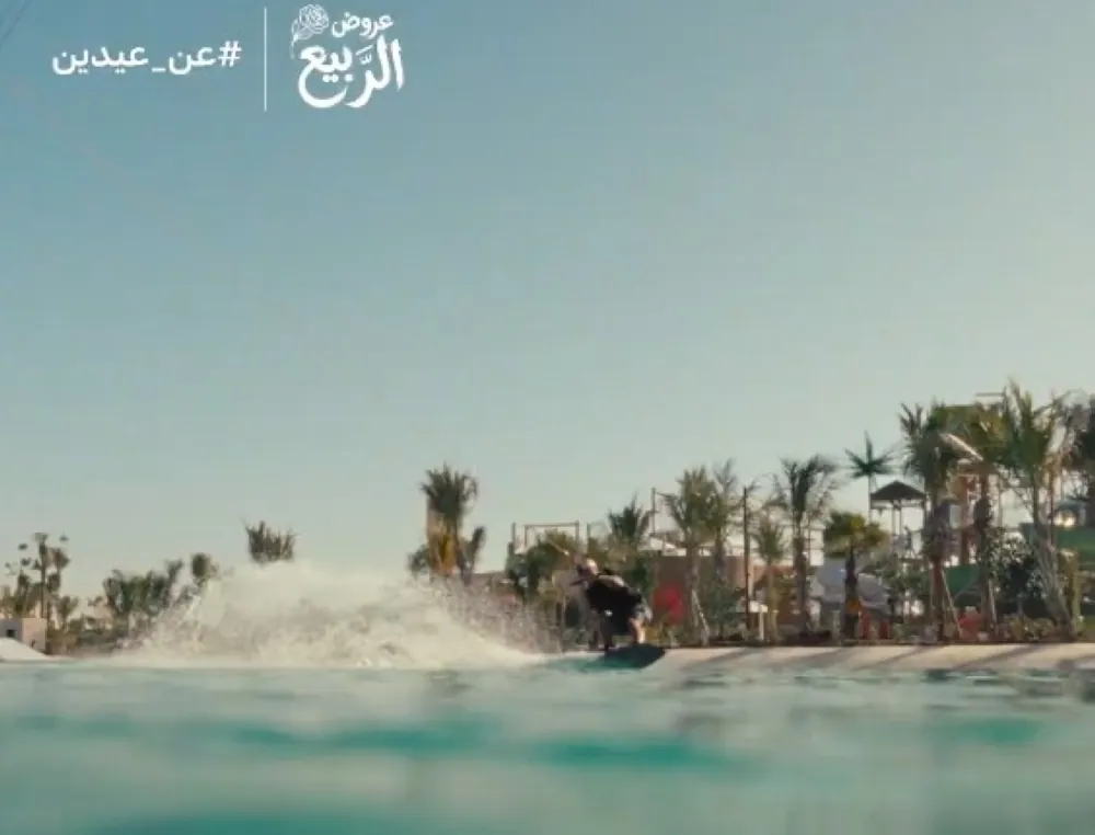 فعاليات-وتجارب-مميزة.-“روح-السعودية”-تكشف-عن-عروض-عيد-الأضحى