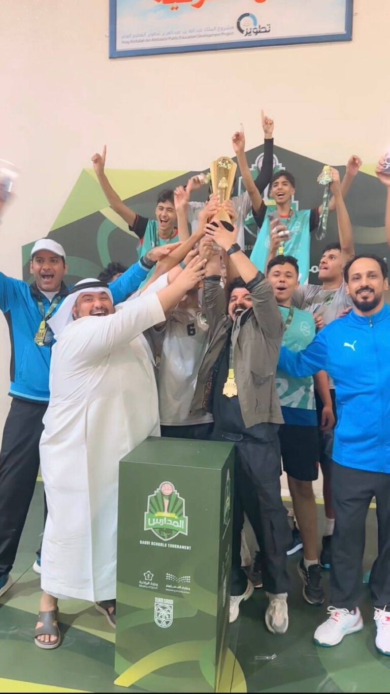 اليمامة-أبطال-المدارس