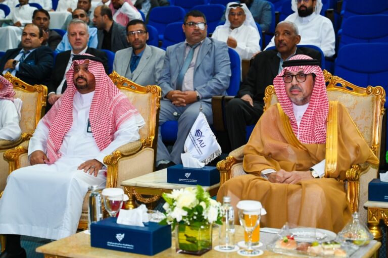 لدعم-الاقتصاد-المستدام.-جامعة-الإمام-عبدالرحمن-تُدشن-ملتقى-«جودة-حياة»