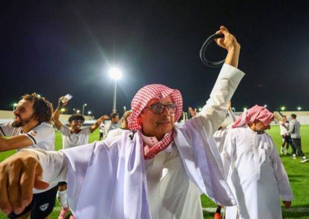 هجر-يعود-لـyelo