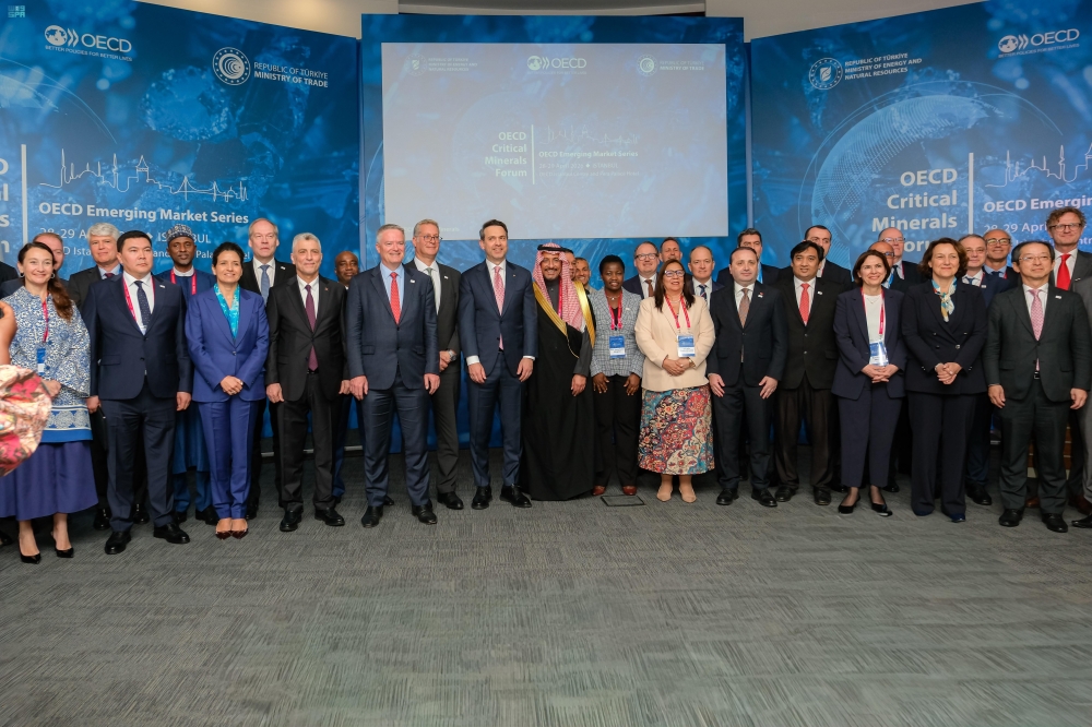 وزير-الصناعة:-تحديات-سلاسل-إمداد-المعادن-الحرجة-لا-تعالج-بحلول-منفردة