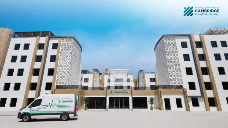 مجموعة-كامبريدج-للصحة-تعلن-عن-توسعة-مستشفى-كامبريدج-جدة-إلى-200-سرير