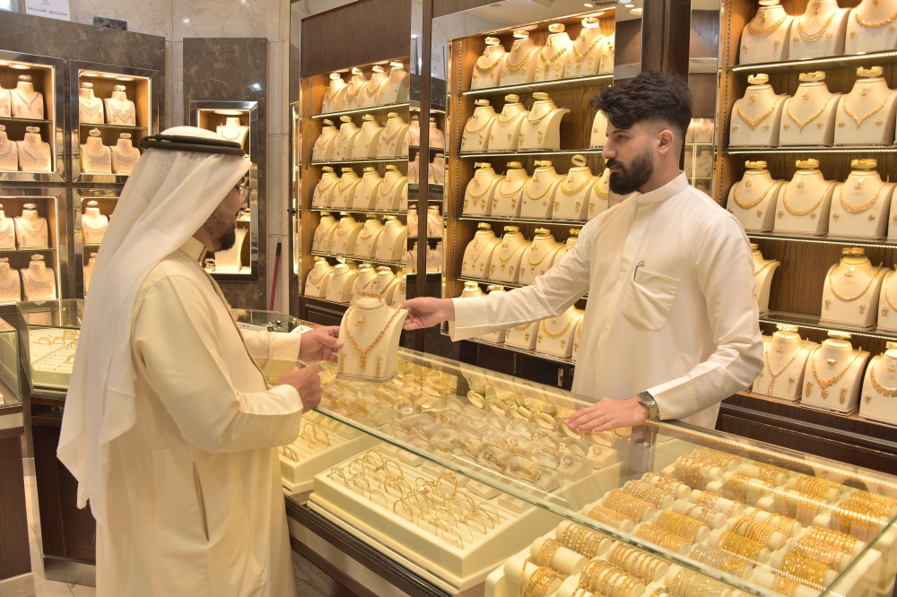 أسعار-الذهب-في-السعودية-اليوم-الأحد.-تعرف-على-سعر-عيار-21-الآن
