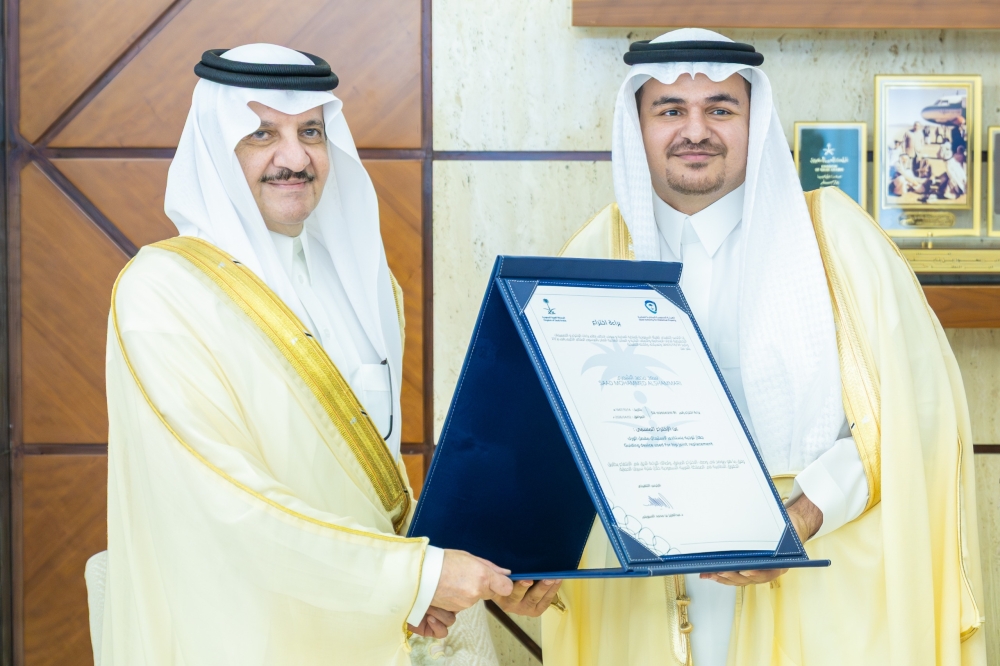 أمير-الشرقية-يستقبل-مدير-مستشفى-القوات-المسلحة-بالظهران-ويطّلع-على-منجزات-المستشفى-وبراءات-الاختراع