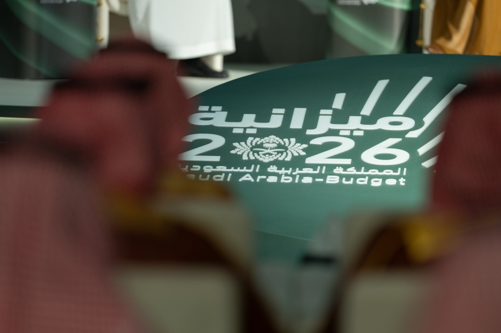 ميزانية-السعودية-ارتفاع-المصروفات-20%-إلى-386.7-مليار-بالربع-الأول