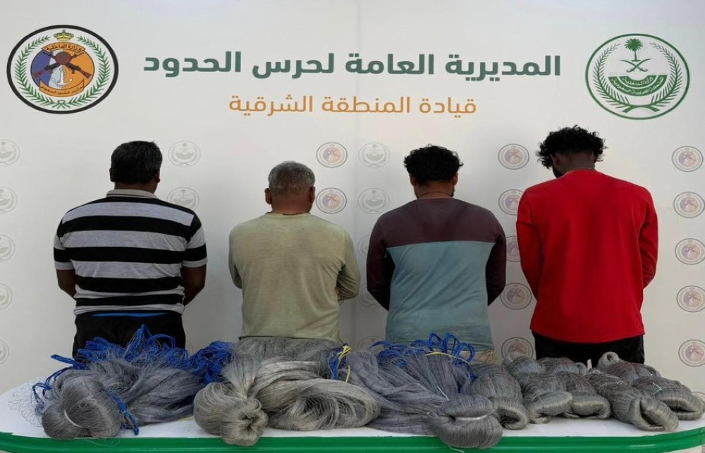 الشرقية.-ضبط-4-مخالفين-لممارستهم-الصيد-دون-تصريح-في-القطيف