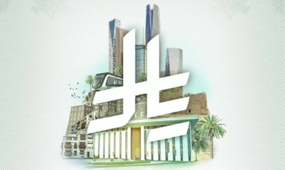 ارتفاع-سعر-الريال-مقابل-الجنيه-اليوم-الثلاثاء-في-البنوك-المصرية
