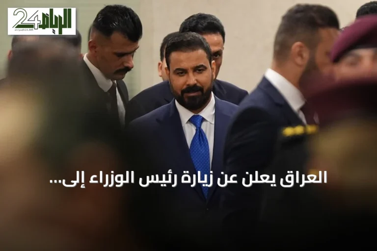 العراق يعلن عن زيارة رئيس الوزراء إلى طهران لتوقيع مذكرات تفاهم