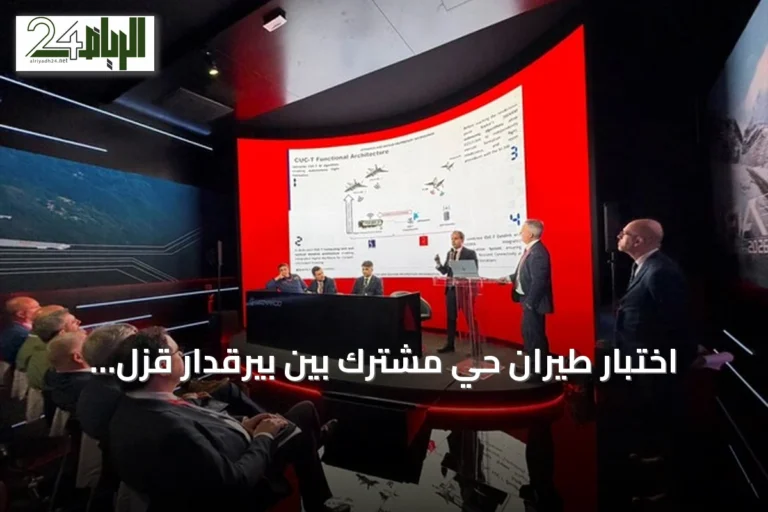 اختبار طيران حي مشترك بين بيرقدار قزل إلما وإم-346 يثبت نجاح التعاون التركي الإيطالي