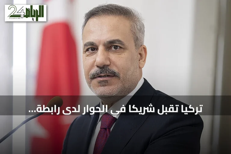 تركيا تُقبل شريكاً في الحوار لدى رابطة آسيان
