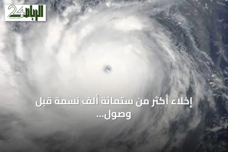 إخلاء أكثر من ستمائة ألف نسمة قبل وصول إعصار بافي إلى سواحل شرق الصين
