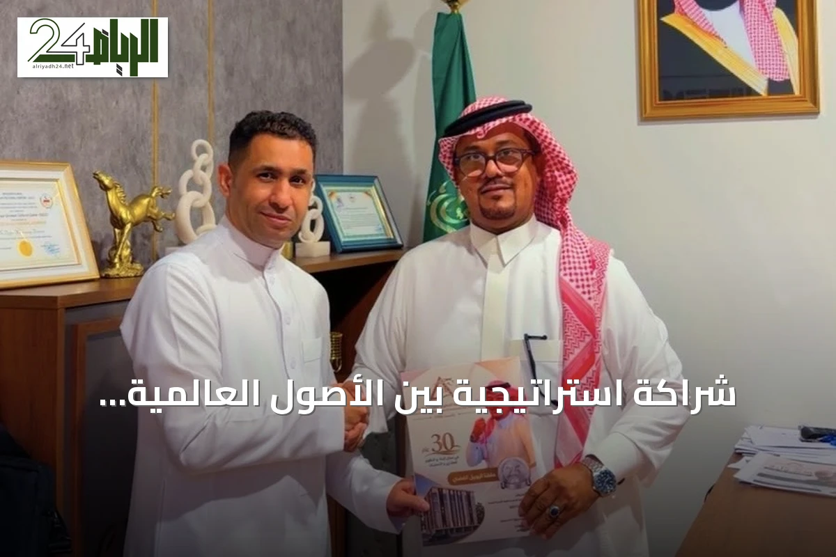 شراكة استراتيجية بين الأصول العالمية للتطوير والتمليك ووليد زيني لتنفيذ مشروع سكني فاخر بجدة