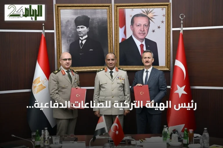 رئيس الهيئة التركية للصناعات الدفاعية يلتقي وزير الدفاع المصري لبحث التعاون