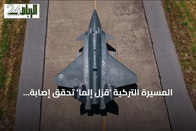 المسيرة التركية 'قزل إلما' تحقق إصابة دقيقة بصاروخ أسرع من الصوت