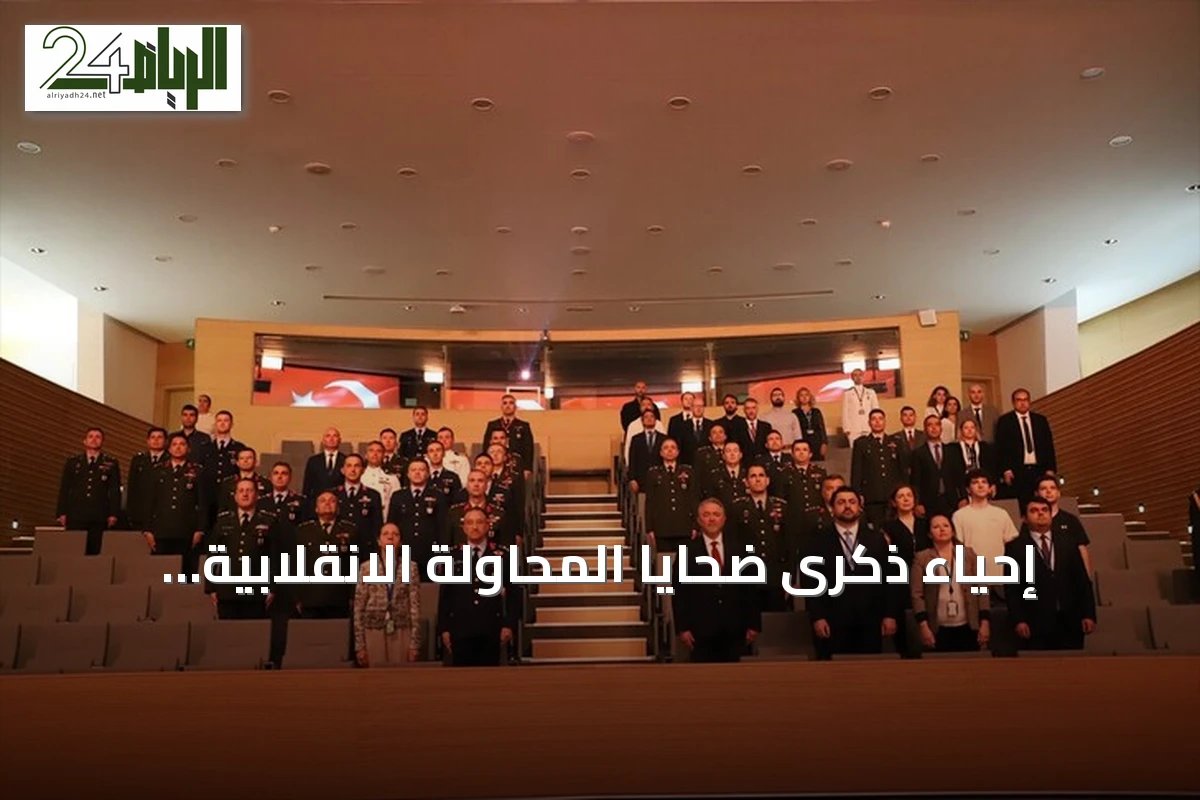 إحياء ذكرى ضحايا المحاولة الانقلابية الفاشلة في مقر الناتو ببروكسل