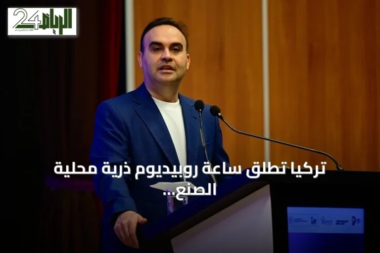 تركيا تطلق ساعة روبيديوم ذرية محلية الصنع إلى الفضاء عبر مهمة SpaceX