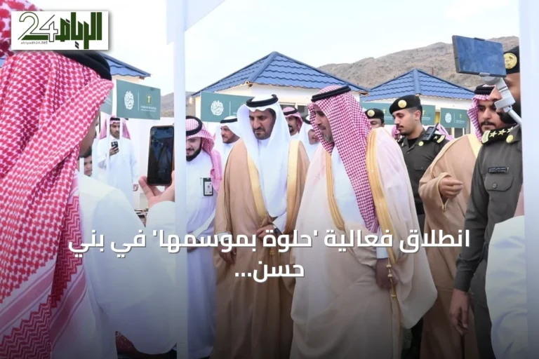 انطلاق فعالية 'حلوة بموسمها' في بني حسن لدعم المزارعين والمنتجات المحلية