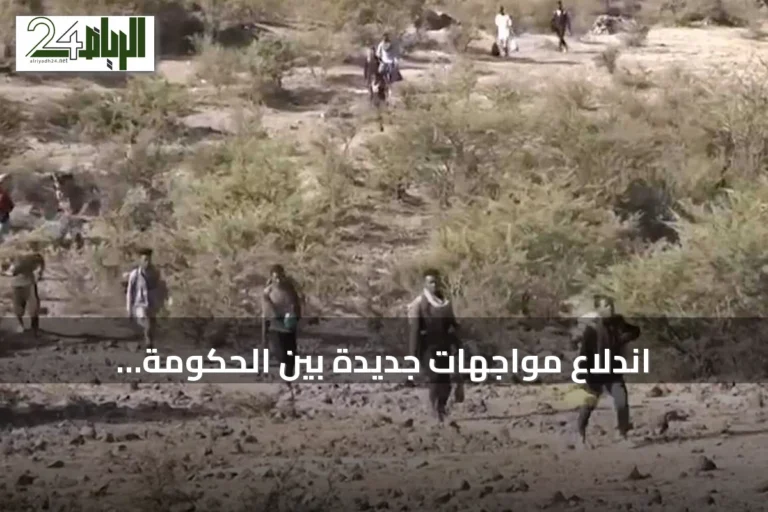 اندلاع مواجهات جديدة بين الحكومة الإثيوبية ومتمردي تيغراي
