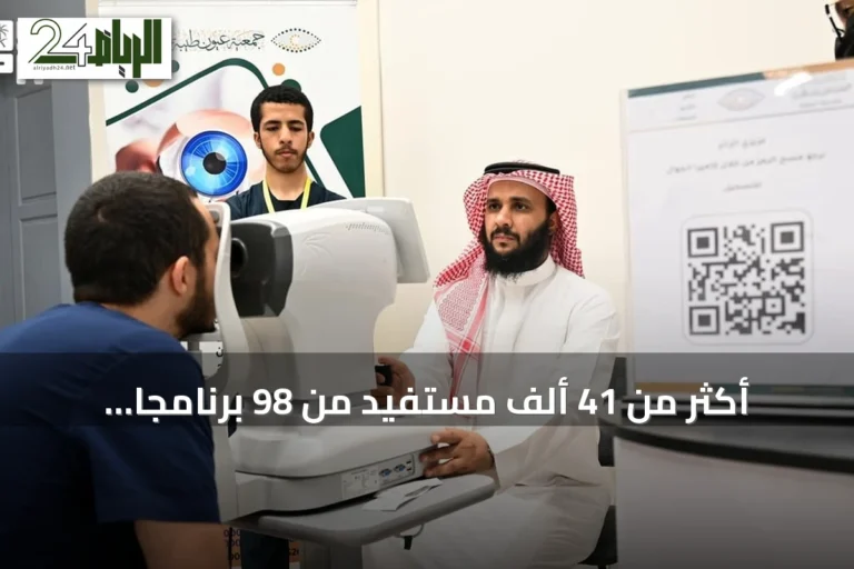 أكثر من 41 ألف مستفيد من 98 برنامجاً ثقافياً في صيف طيبة 2026 بالمدينة المنورة