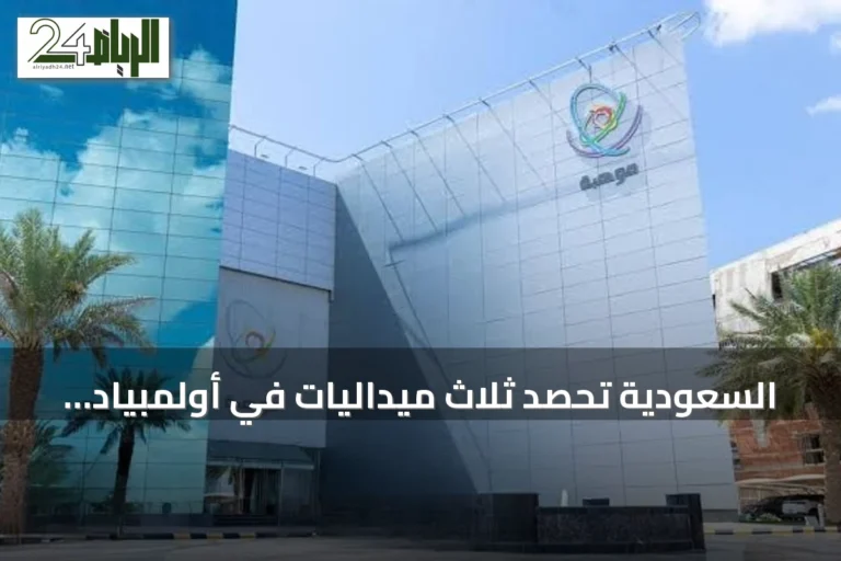 السعودية تحصد ثلاث ميداليات في أولمبياد الذكاء الاصطناعي 2026 وتصل إلى سبع جوائز عالمية